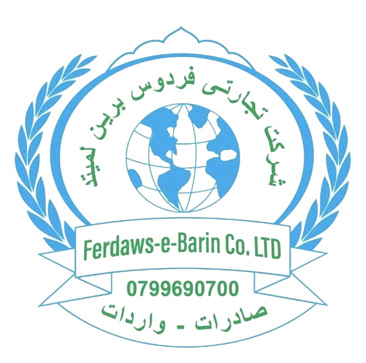 Ferdaws E Barin LTD